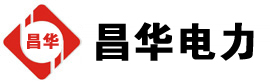 宁海发电机出租,宁海租赁发电机,宁海发电车出租,宁海发电机租赁公司-发电机出租租赁公司