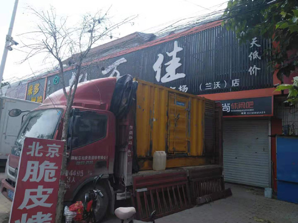 江北租赁发电机-柴油发电机组在火车站的应用 